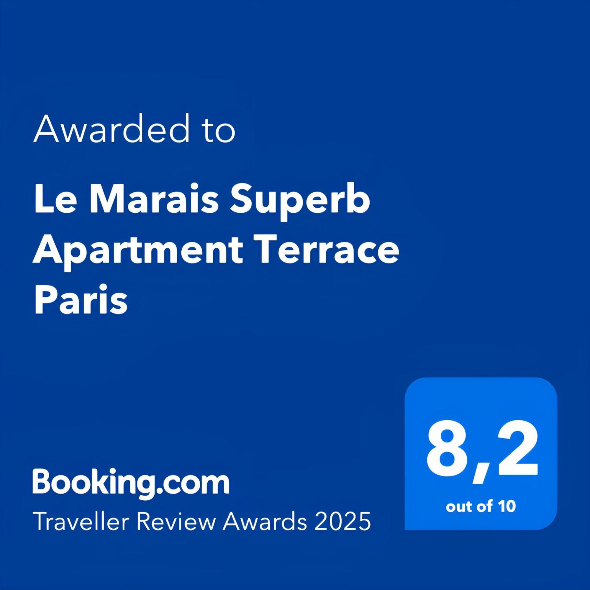 Le Marais Superb Apartment Terrace Paris Free Netflix Екстериор снимка